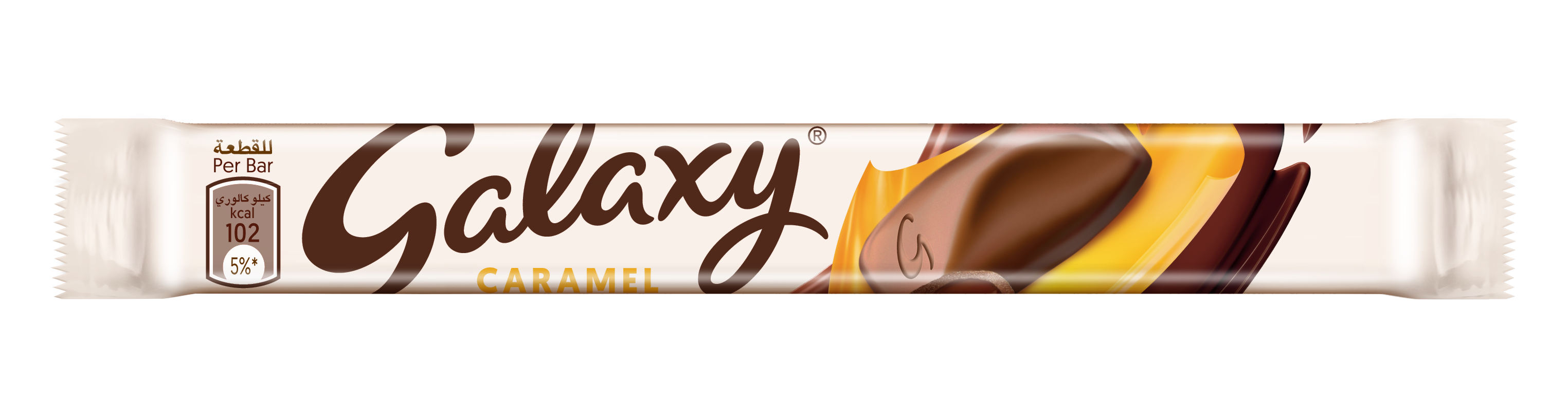 Galaxy Smooth Caramel Chocolate Bar 20g